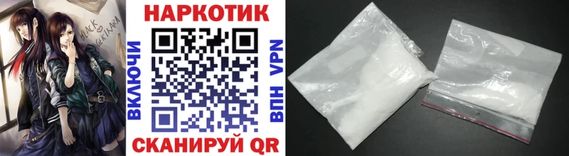 Alpha-PVP Долгопрудный