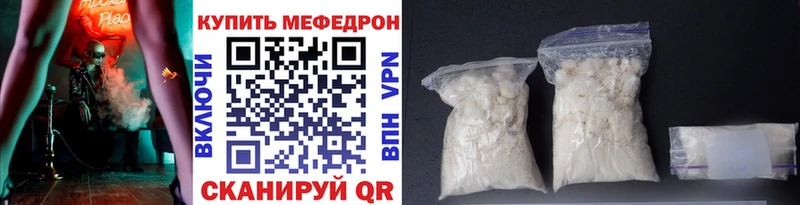 Что такое Долгопрудный Конопля СК Гашиш Амфетамин Cocaine МЕФ