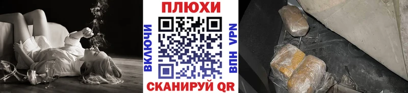 сколько стоит  Долгопрудный  ГАШ Premium 