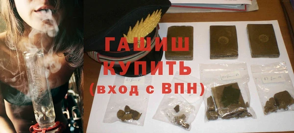 mdpv Михайловка