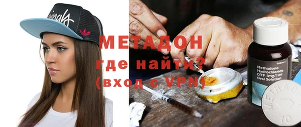 mdpv Михайловка