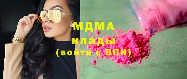 mdpv Михайловка