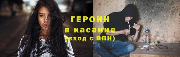 mdpv Михайловка