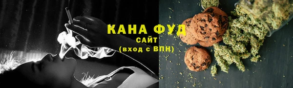 mdpv Михайловка