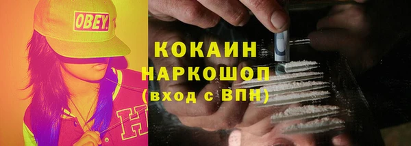 mdpv Михайловка