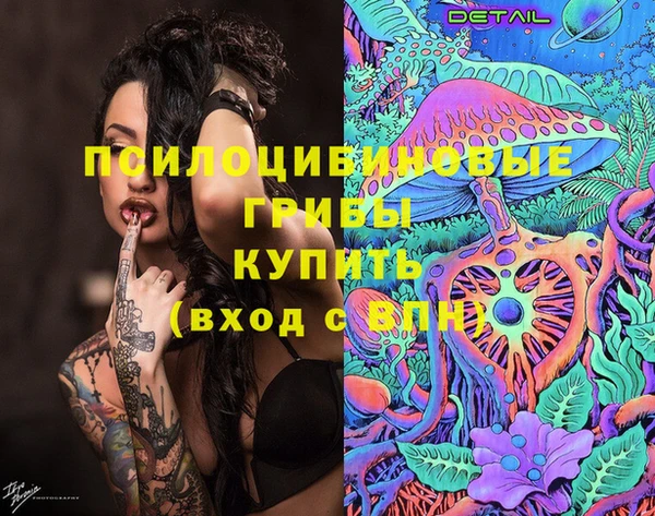 mdpv Михайловка