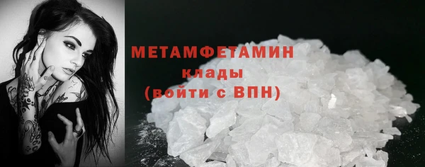 mdpv Михайловка