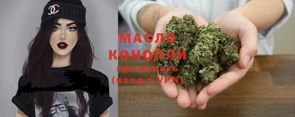 ALPHA-PVP Михайлов