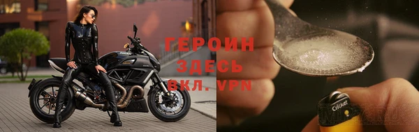 ALPHA-PVP Михайлов