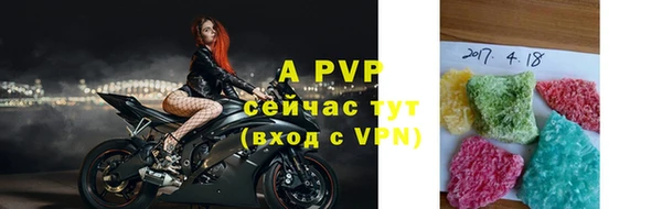 mdpv Михайловка