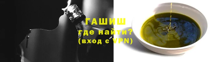 ALPHA-PVP Михайлов