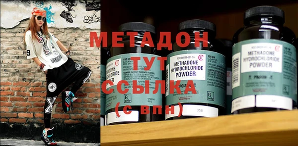 mdpv Михайловка
