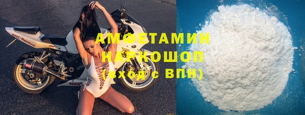 mdpv Михайловка