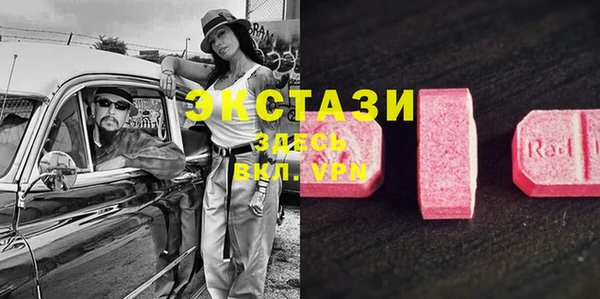 mdpv Михайловка