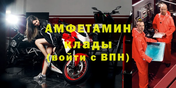 mdpv Михайловка