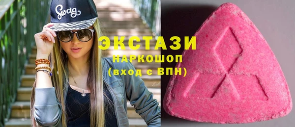 ALPHA-PVP Михайлов