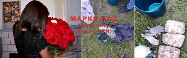 mdpv Михайловка