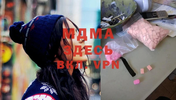 ALPHA-PVP Михайлов
