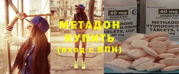 mdpv Михайловка