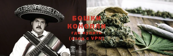 ALPHA-PVP Михайлов