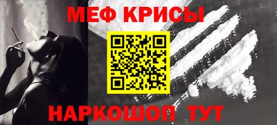 МДПВ Берёзовский