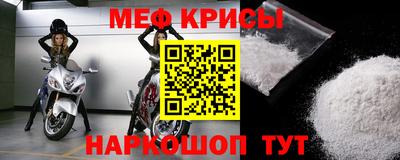 гашиш Беслан