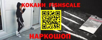 каннабис Волжск