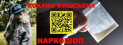 МДПВ Берёзовский