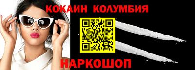 скорость mdpv Волгодонск