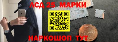 скорость mdpv Волгодонск