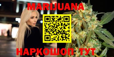 молекула духа Волжский