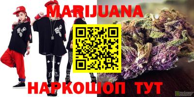 МДПВ Берёзовский