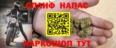 МДПВ Берёзовский