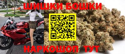 скорость mdpv Волгодонск