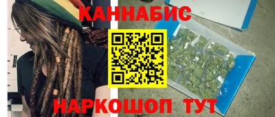 скорость mdpv Волгодонск