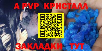 МДПВ Берёзовский