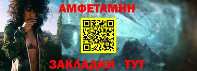 каннабис Волжск