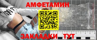 скорость mdpv Волгодонск