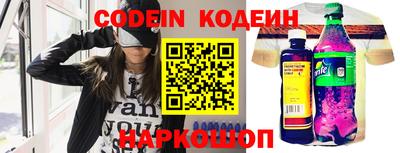 гашиш Беслан