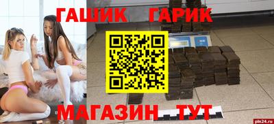 скорость mdpv Волгодонск