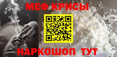 гашиш Беслан