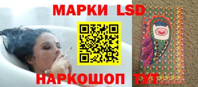 скорость mdpv Волгодонск