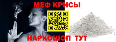 гашиш Беслан