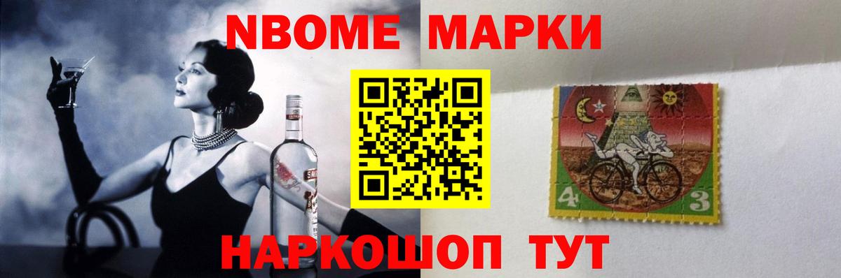 ЛСД экстази ecstasy  Долгопрудный  LSD-25 экстази  ЛСД экстази ecstasy 