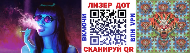 Марки N-bome 1500мкг Долгопрудный